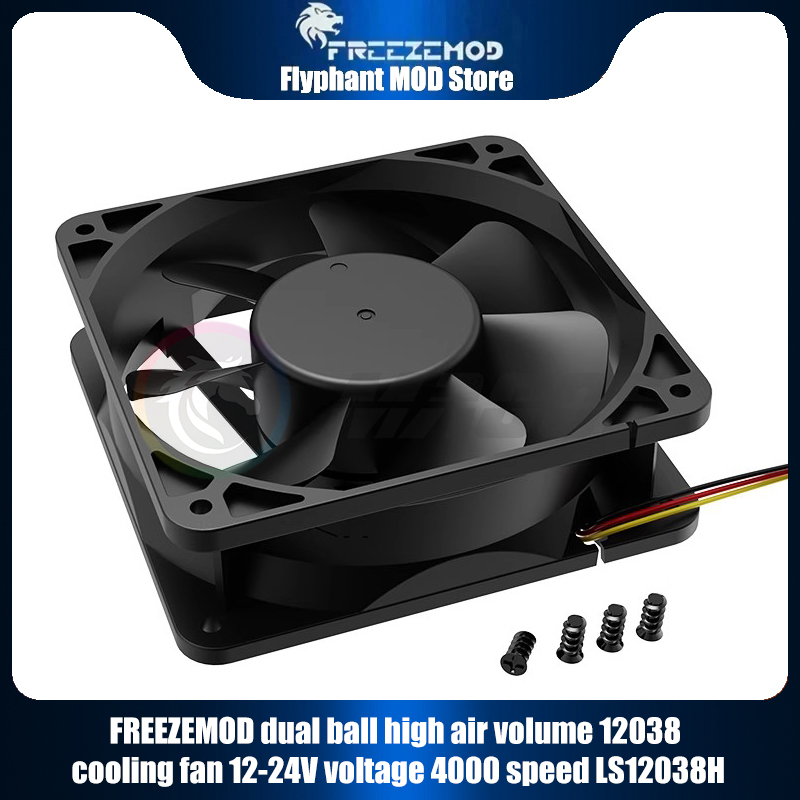 Freezemod Dual Ball hohes Luft – Fly Line Bewertung und Preis
